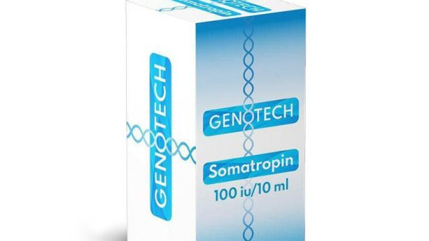 genotech-100-iu-10ml-zhidkij.jpg