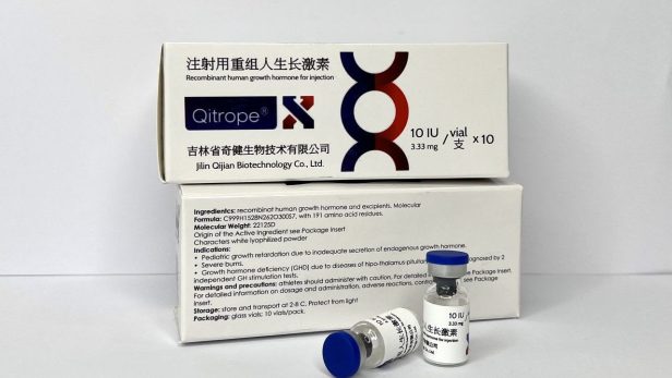 kutrop-qitrope-10-ampul-po-10-edinic.jpg