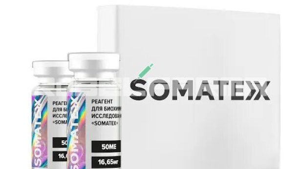 somatex-somateks-2fl-po-50ed-100-edinic.jpg